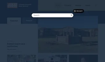 Screenshot of Arkansas Nonprofit News Network