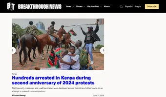 Screenshot of BT News