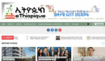 Screenshot of Ethiopique-ኢትዮጲክ