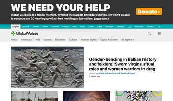 Screenshot of Global Voices