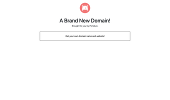 Screenshot of A Brand New Domain!