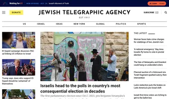 Screenshot of Jewish Telegraphic Agency
