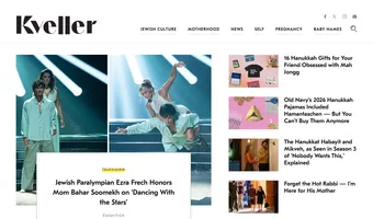 Screenshot of Kveller