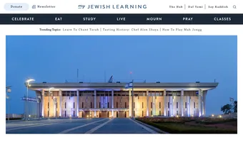 Screenshot of My Jewish Learning