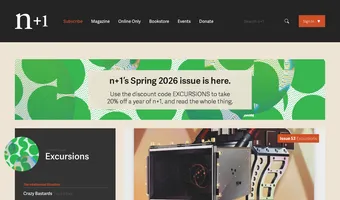 Screenshot of n+1
