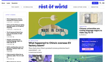 Screenshot of Rest of World