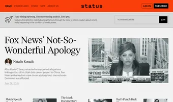 Screenshot of Status