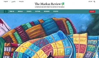 Screenshot of The Markaz Review