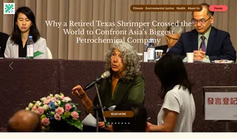 Screenshot of The Xylom